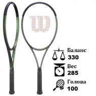 Теннисная ракетка Wilson Blade 100L Version 8.0